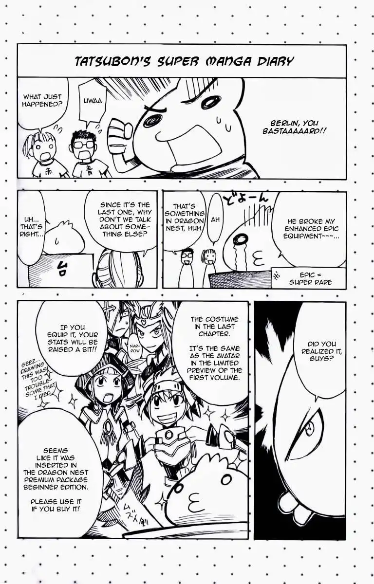 Dragon Nest: Shungeki no Sedo Chapter 11 34